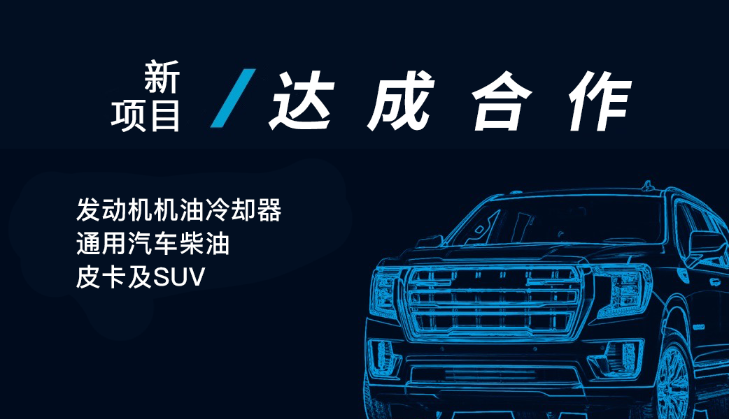 宝运莱·(中国区)最新官方网站