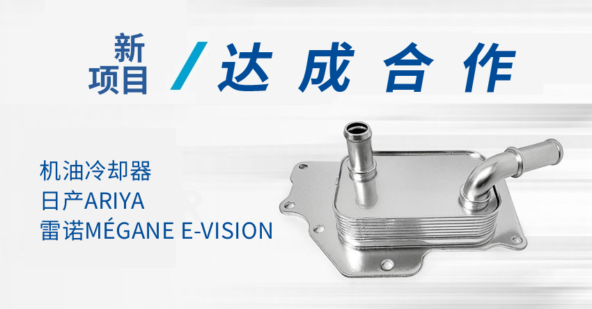 宝运莱·(中国区)最新官方网站